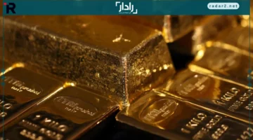 اندفاع جماهيري لصندوق ياباني مدعوم بالذهب يزعزع استقرار الأسواق
